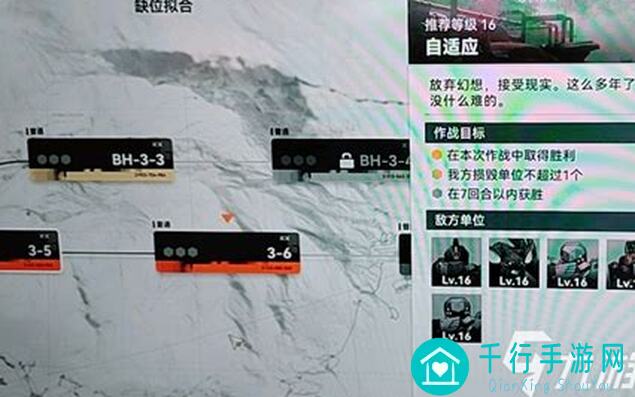 少女前线2：追放夏克里的简单讨论：让你秒懂角色搭配与任务通关技巧
