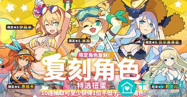 新手必看！世界弹射物语前期指南，让你秒变大神！