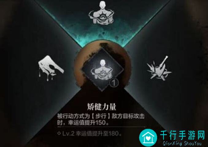 10分钟速戳环形战争：圣座不仅是不好用，还隐藏这些奥秘，看完秒变战神！