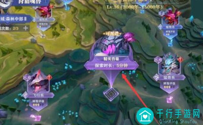 斗罗大陆：魂师对决兽浪狂袭活动攻略，轻松解锁全图最强魂师！看完秒懂