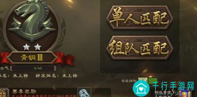 怎么选英雄？全流程攻略带你速通地牢三国魏延副本！