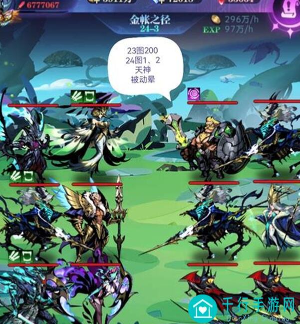 古代战争亡灵9转32图102200全部作业攻略，2023.4全新速成教程，轻松精通无难度！
