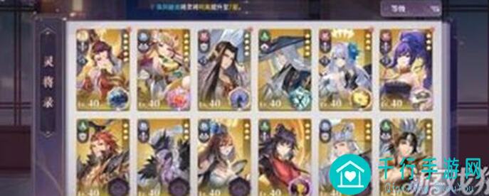 手把手教你玩转春秋封神：冰冻技能全攻略，教你如何逆袭绕过CD制约