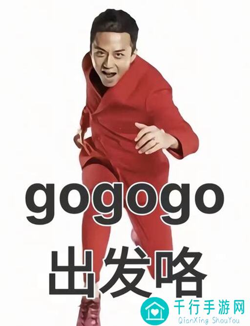 出发吧麦芬充值难题速解秘籍，冒险家快来学两句！