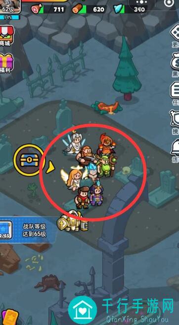 派对之星：大神教你千锤百炼提升战力，错过血亏！快来学习打造视频攻略吧！